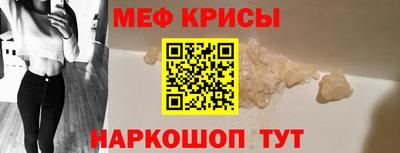 MDMA Premium VHQ Ликино-Дулёво