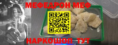 круглые Ливны