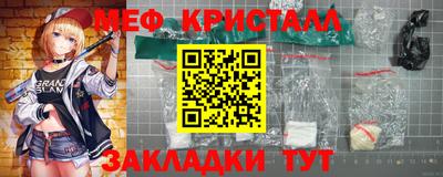 кокаин колумбия Лесосибирск