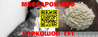 MDMA Premium VHQ Ликино-Дулёво