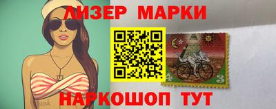 круглые Ливны