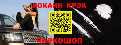 круглые Ливны