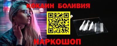 MDMA Premium VHQ Ликино-Дулёво