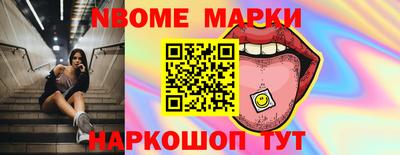 MDMA Premium VHQ Ликино-Дулёво