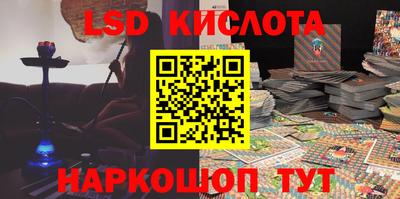 кокаин колумбия Лесосибирск