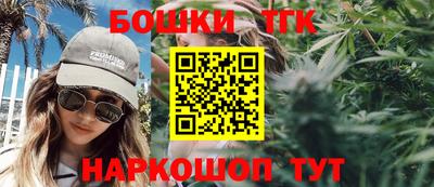 круглые Ливны