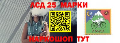 кокаин колумбия Лесосибирск