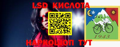 кокаин колумбия Лесосибирск