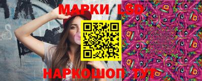 кокаин колумбия Лесосибирск