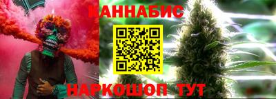 MDMA Premium VHQ Ликино-Дулёво