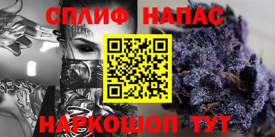 круглые Ливны