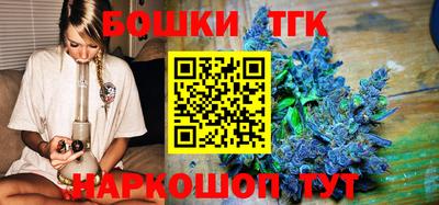 круглые Ливны