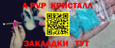 MDMA Premium VHQ Ликино-Дулёво