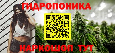 MDMA Premium VHQ Ликино-Дулёво