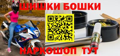кокаин колумбия Лесосибирск