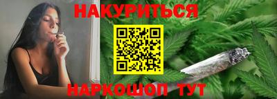 кокаин колумбия Лесосибирск