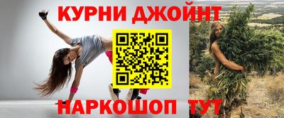 кокаин колумбия Лесосибирск