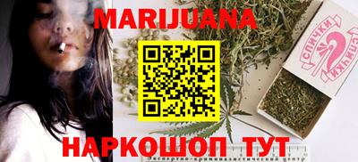 кокаин колумбия Лесосибирск