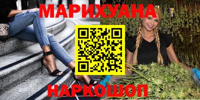 MDMA Premium VHQ Ликино-Дулёво
