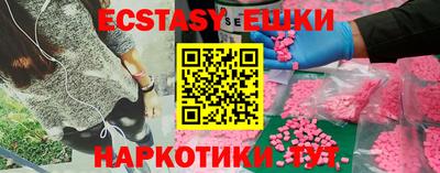 кокаин колумбия Лесосибирск