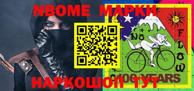 MDMA Premium VHQ Ликино-Дулёво