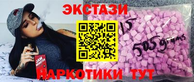 MDMA Premium VHQ Ликино-Дулёво