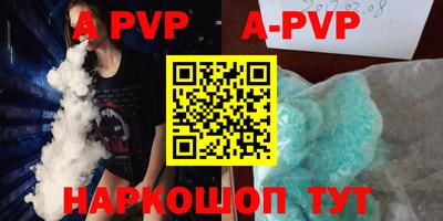 MDMA Premium VHQ Ликино-Дулёво