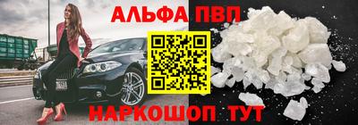 круглые Ливны