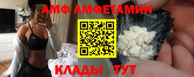 кокаин колумбия Лесосибирск