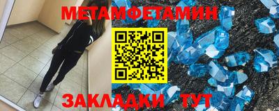 кокаин колумбия Лесосибирск