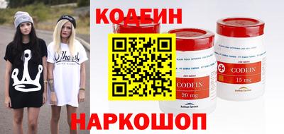 MDMA Premium VHQ Ликино-Дулёво