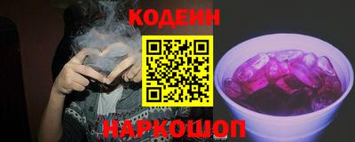 кокаин колумбия Лесосибирск