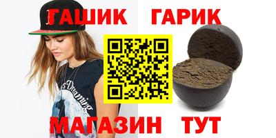 MDMA Premium VHQ Ликино-Дулёво