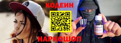 MDMA Premium VHQ Ликино-Дулёво
