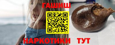 круглые Ливны