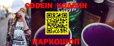 круглые Ливны