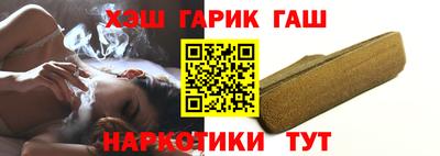 круглые Ливны