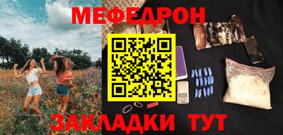 кокаин колумбия Лесосибирск