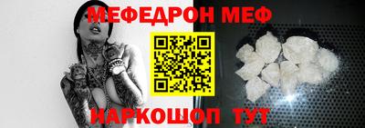 MDMA Premium VHQ Ликино-Дулёво