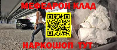 MDMA Premium VHQ Ликино-Дулёво