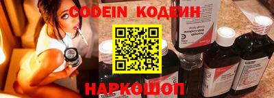 круглые Ливны