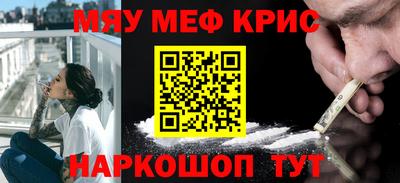 кокаин колумбия Лесосибирск