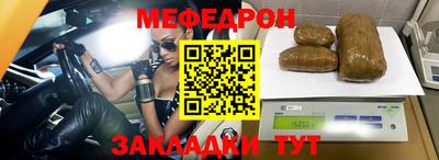 круглые Ливны