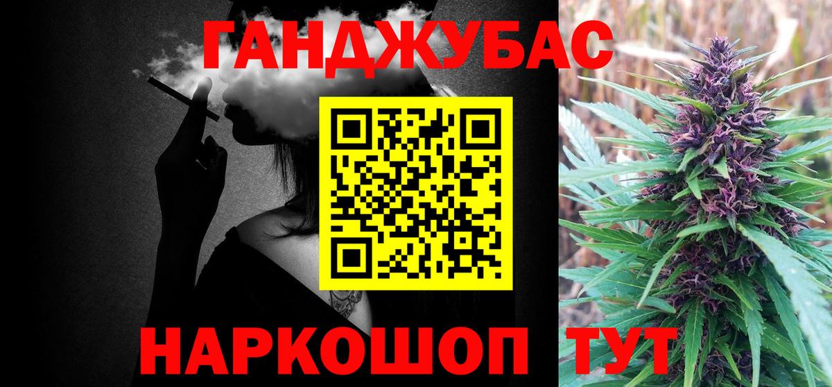 Шишки марихуана марихуана  Вход с VPN  Бошки Шишки гибрид  Ярцево  Шишки марихуана марихуана  МАРИХУАНА OG Kush 